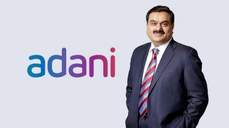 Adani Wilmar IPO Date, Price Band: Complete Details