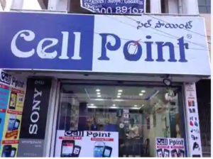 Cell Point IPO in Hindi